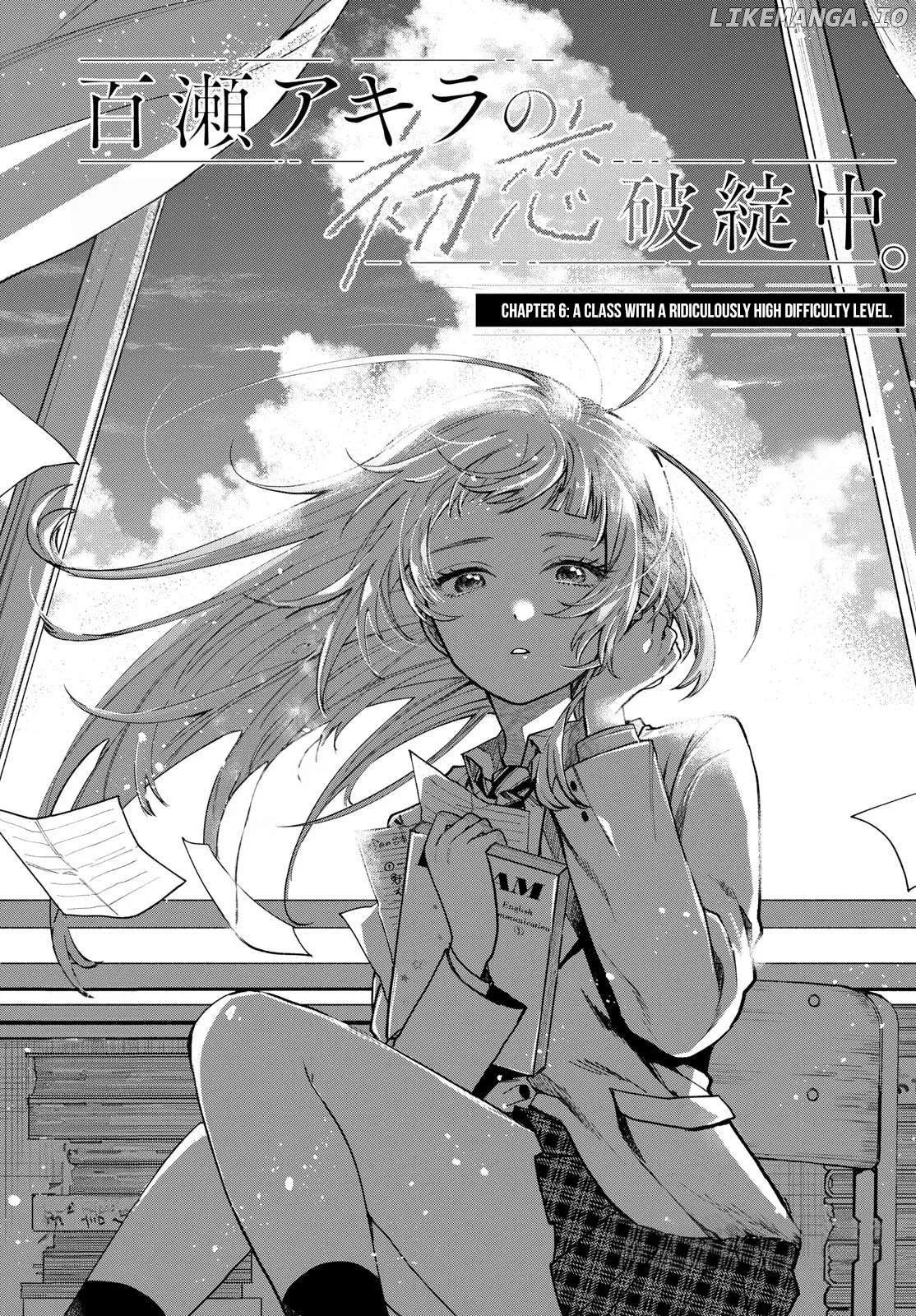 Momose Akira no Hatsukoi Hatan-chuu. Chapter 6 page 1