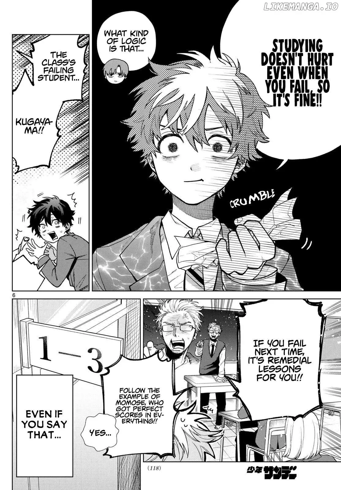 Momose Akira no Hatsukoi Hatan-chuu. Chapter 6 page 6