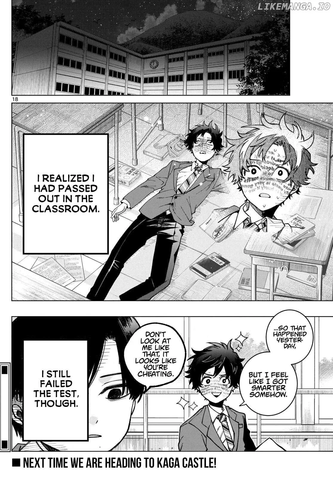 Momose Akira no Hatsukoi Hatan-chuu. Chapter 6 page 18