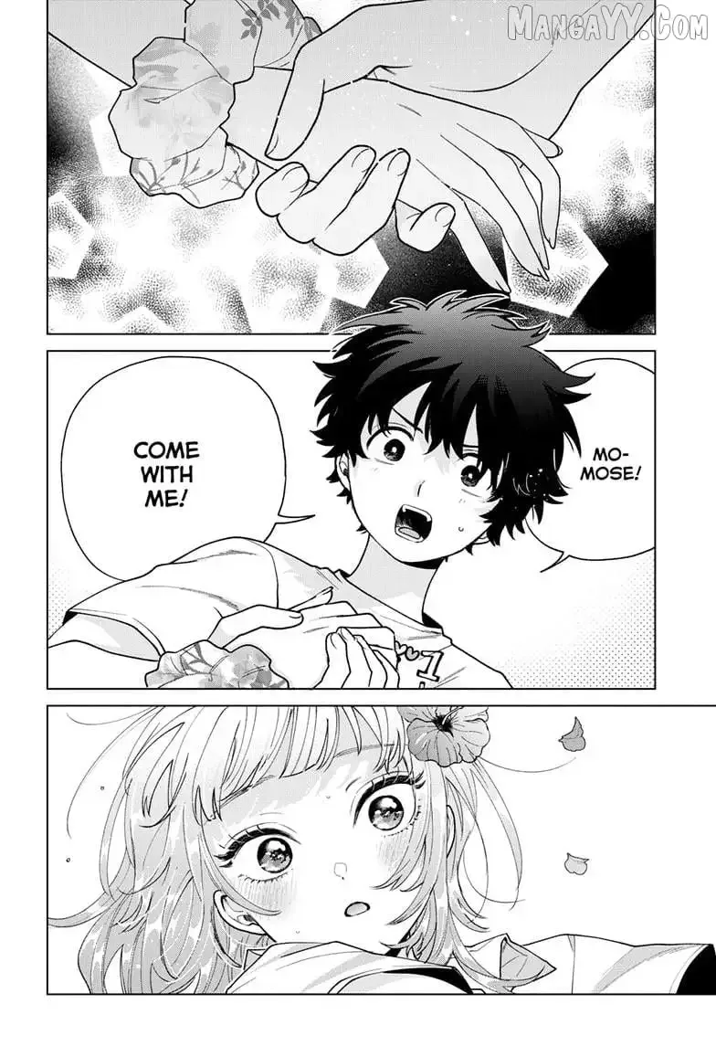 Momose Akira no Hatsukoi Hatan-chuu. Chapter 60 page 3