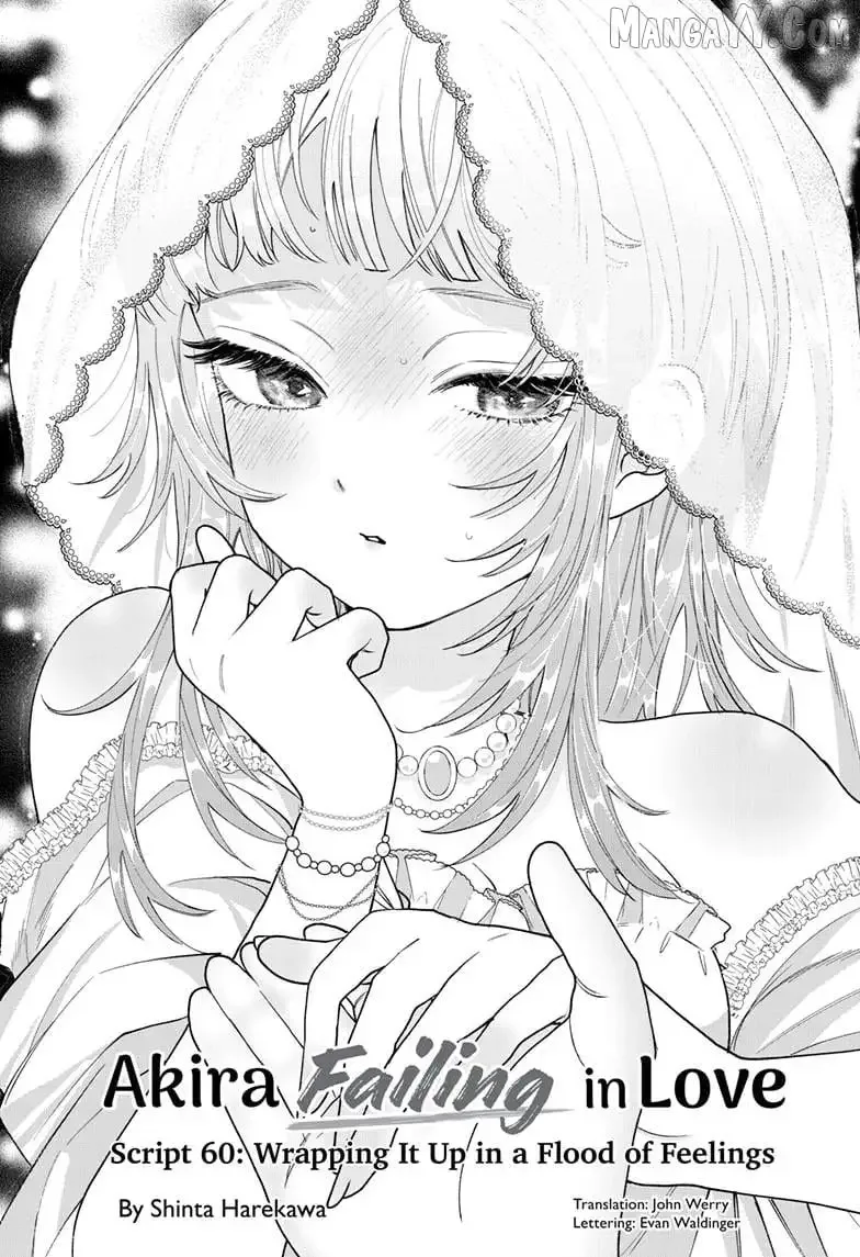 Momose Akira no Hatsukoi Hatan-chuu. Chapter 60 page 2