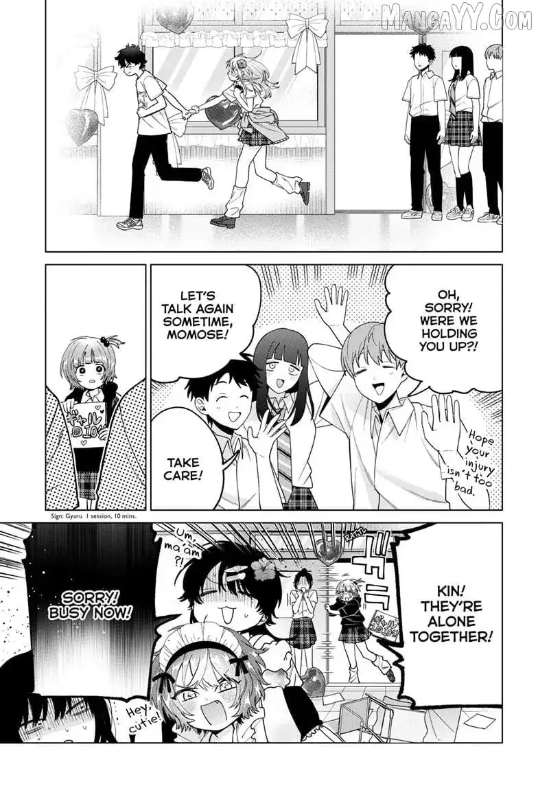 Momose Akira no Hatsukoi Hatan-chuu. Chapter 60 page 4