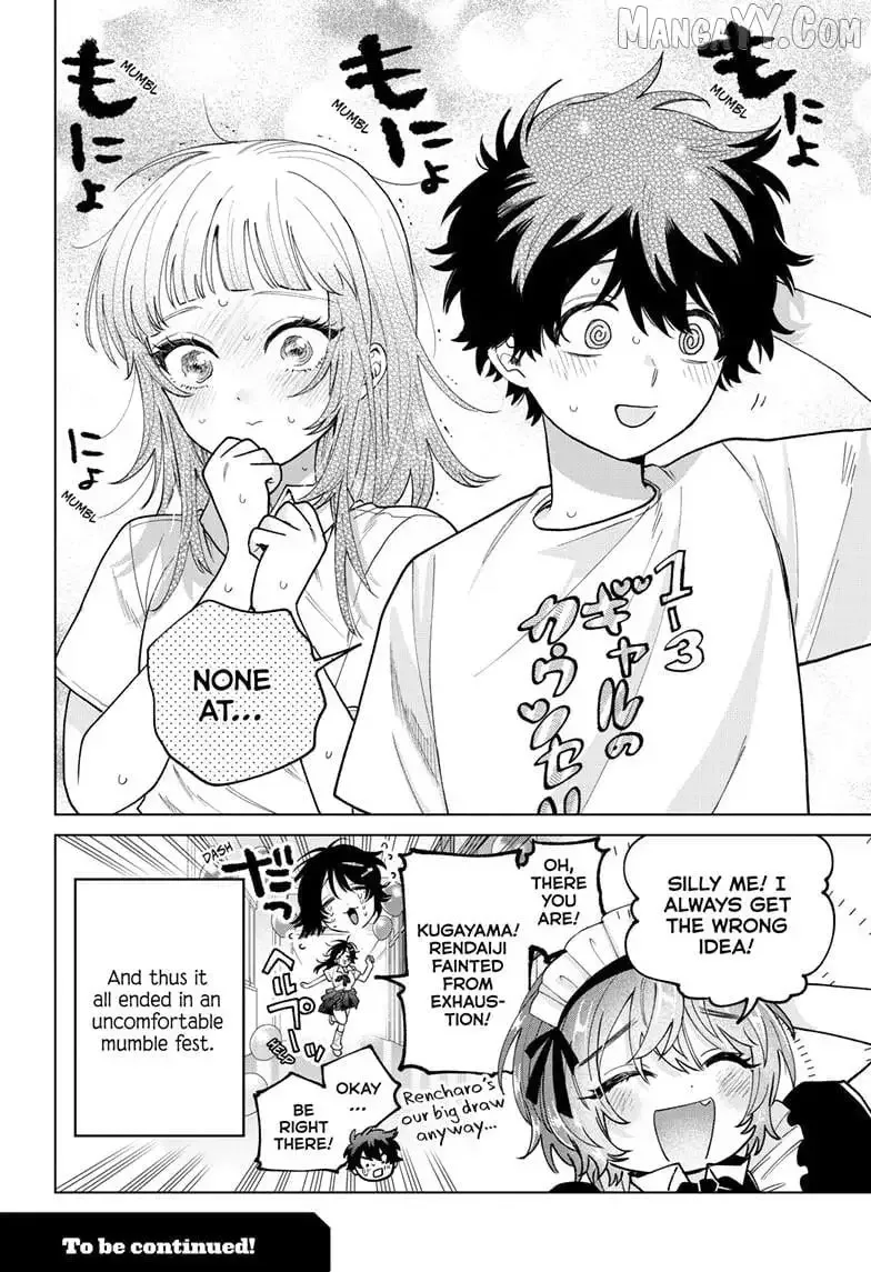Momose Akira no Hatsukoi Hatan-chuu. Chapter 60 page 21