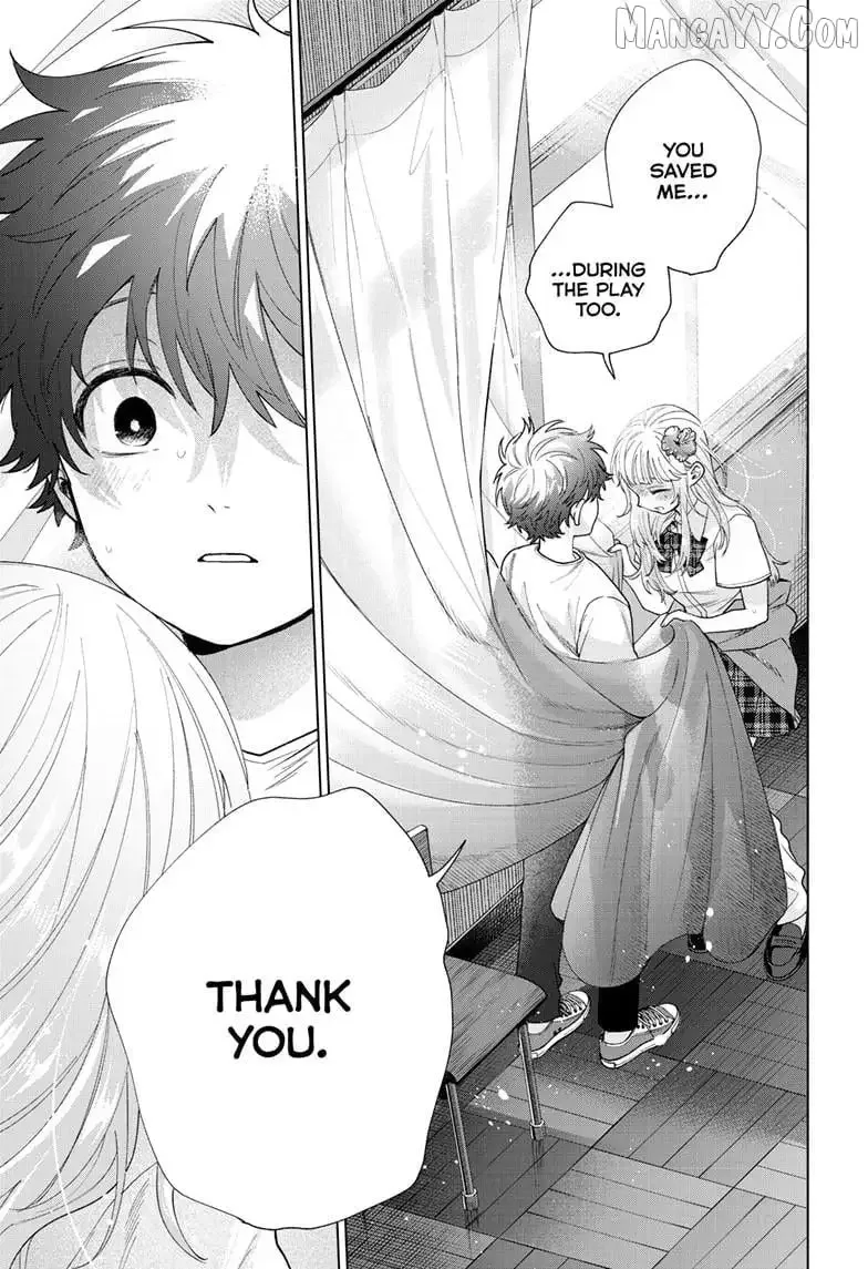 Momose Akira no Hatsukoi Hatan-chuu. Chapter 60 page 16