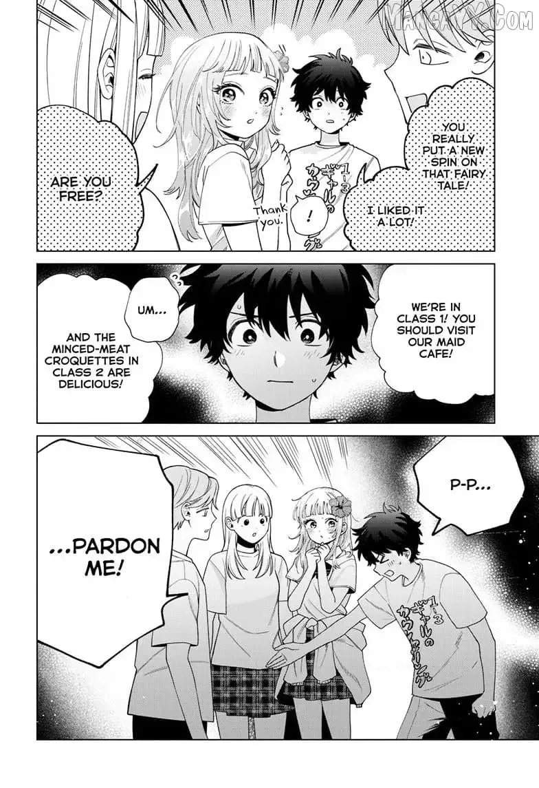 Momose Akira no Hatsukoi Hatan-chuu. Chapter 60 page 7