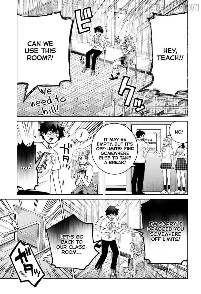 Momose Akira no Hatsukoi Hatan-chuu. Chapter 60 page 12
