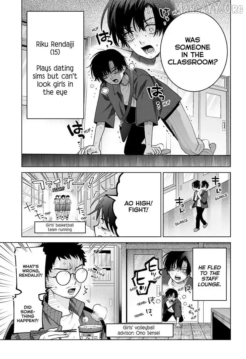 Momose Akira no Hatsukoi Hatan-chuu. Chapter 61 page 6