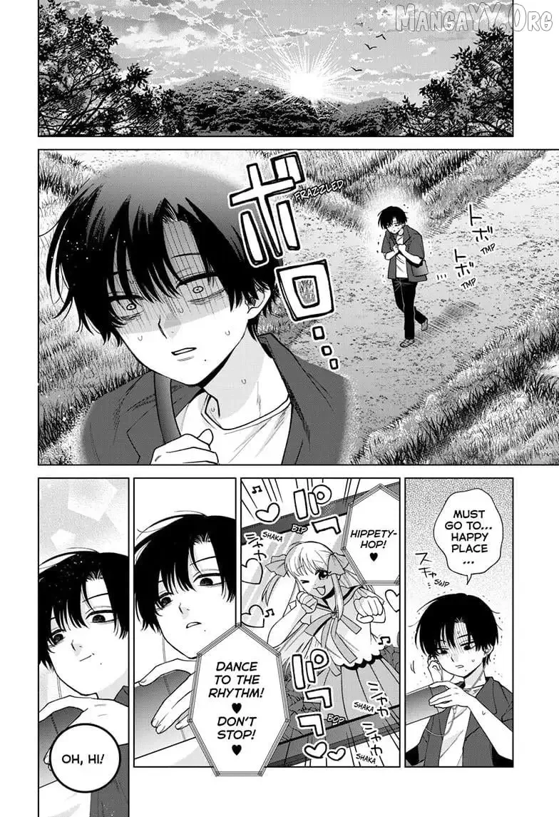 Momose Akira no Hatsukoi Hatan-chuu. Chapter 61 page 7
