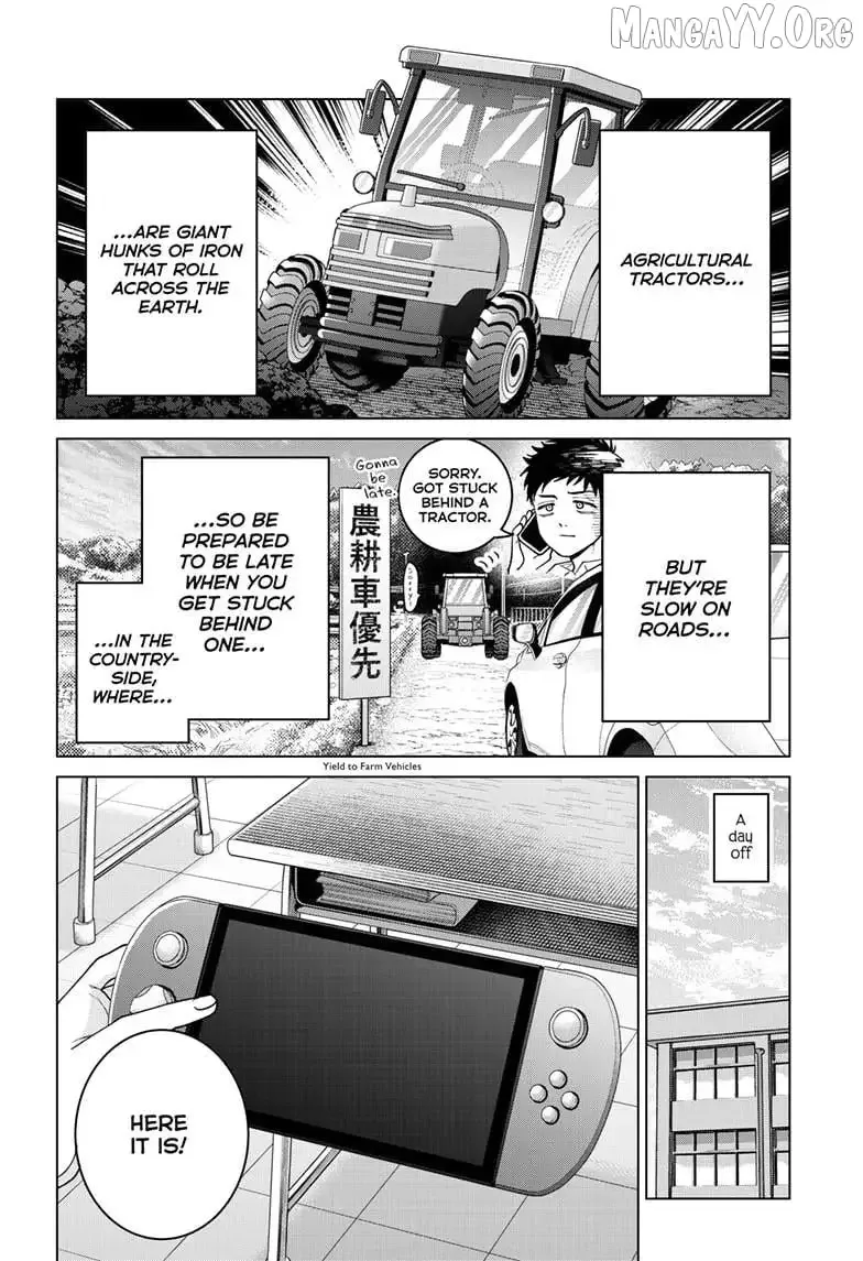 Momose Akira no Hatsukoi Hatan-chuu. Chapter 61 page 3