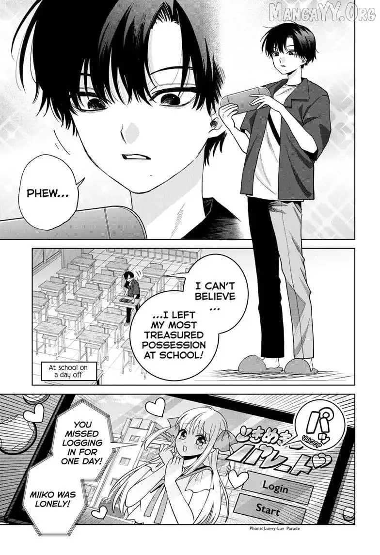 Momose Akira no Hatsukoi Hatan-chuu. Chapter 61 page 4