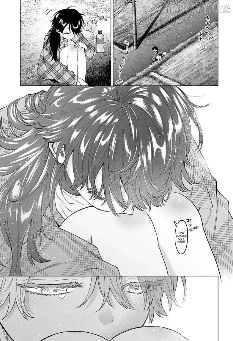 Momose Akira no Hatsukoi Hatan-chuu. Chapter 61 page 14