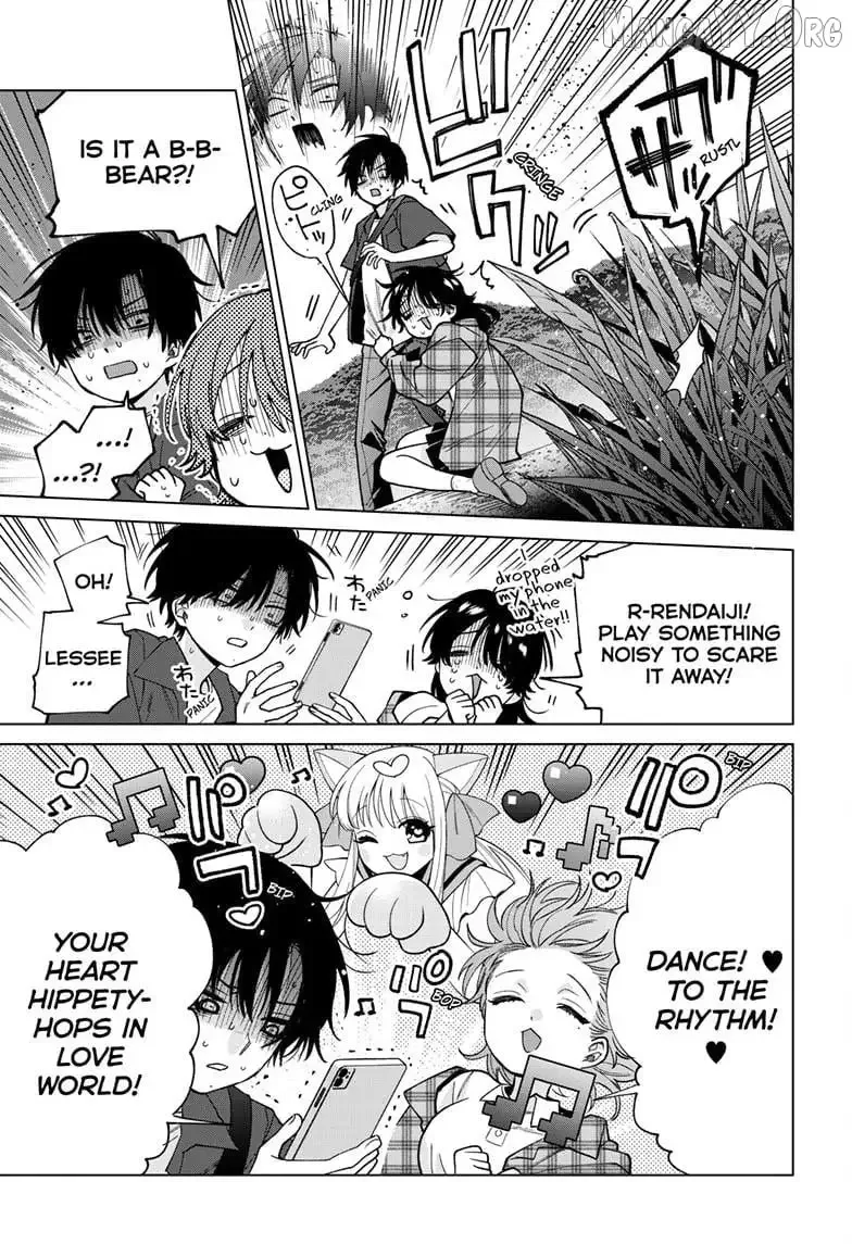 Momose Akira no Hatsukoi Hatan-chuu. Chapter 61 page 18