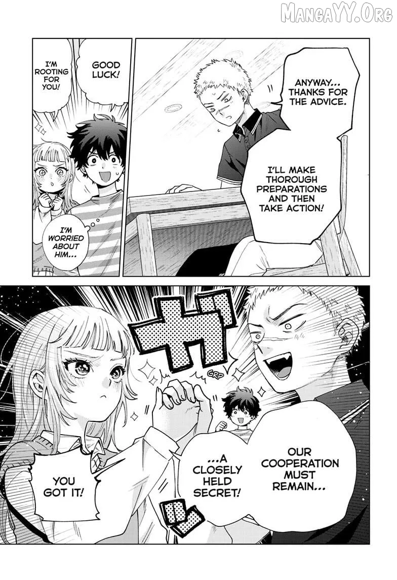 Momose Akira no Hatsukoi Hatan-chuu. Chapter 62 page 20