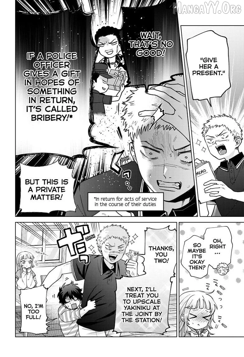 Momose Akira no Hatsukoi Hatan-chuu. Chapter 62 page 17