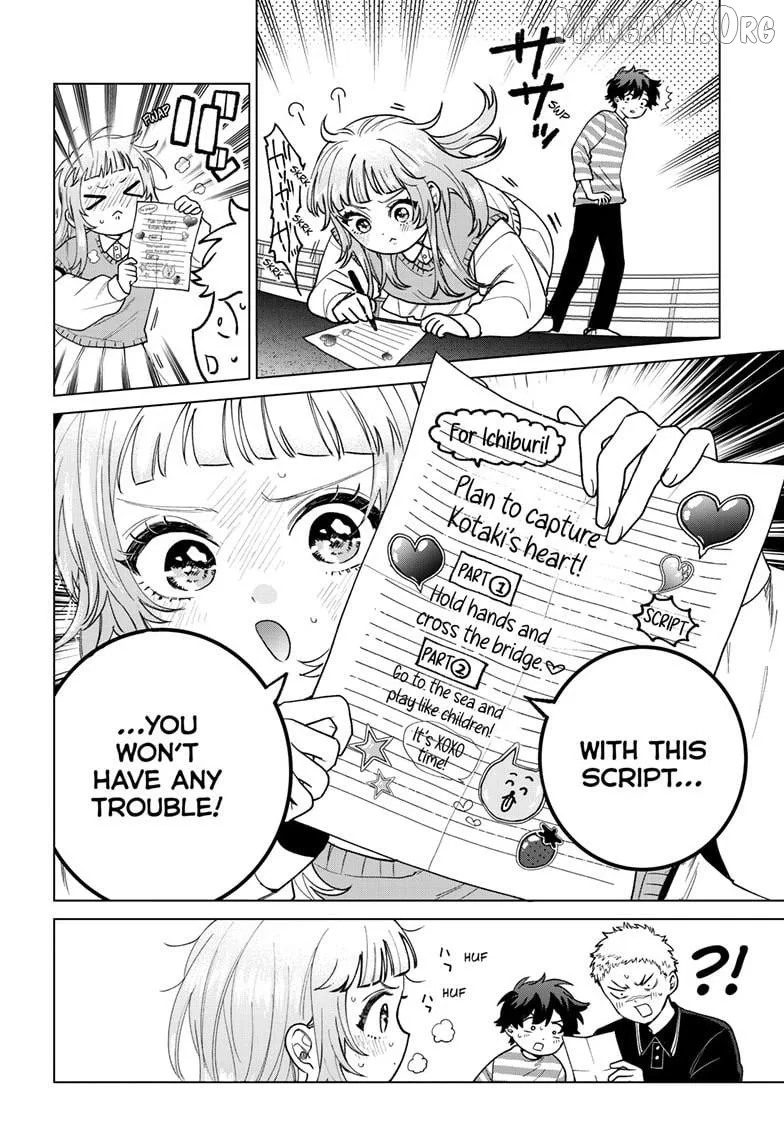 Momose Akira no Hatsukoi Hatan-chuu. Chapter 63 page 5