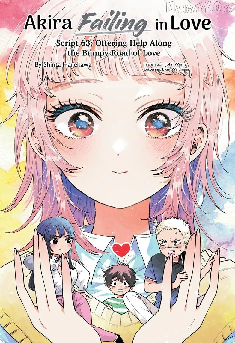 Momose Akira no Hatsukoi Hatan-chuu. Chapter 63 page 2