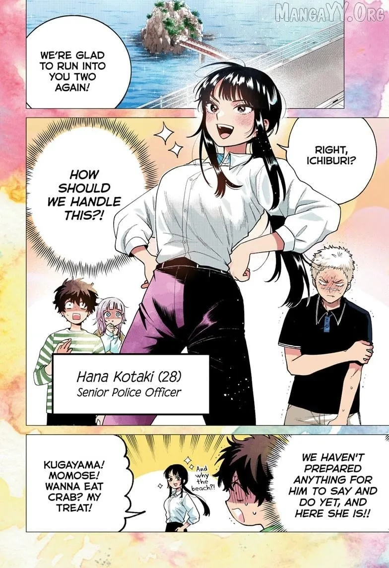 Momose Akira no Hatsukoi Hatan-chuu. Chapter 63 page 3
