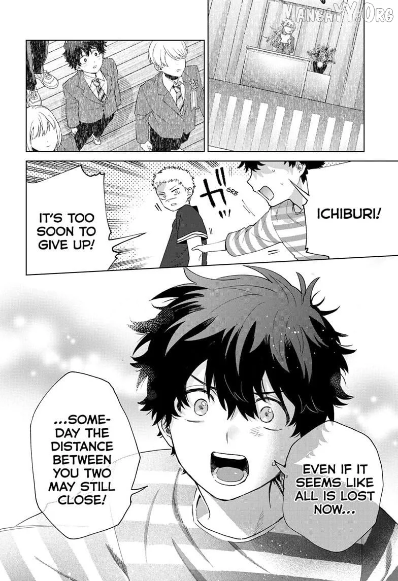 Momose Akira no Hatsukoi Hatan-chuu. Chapter 63 page 15