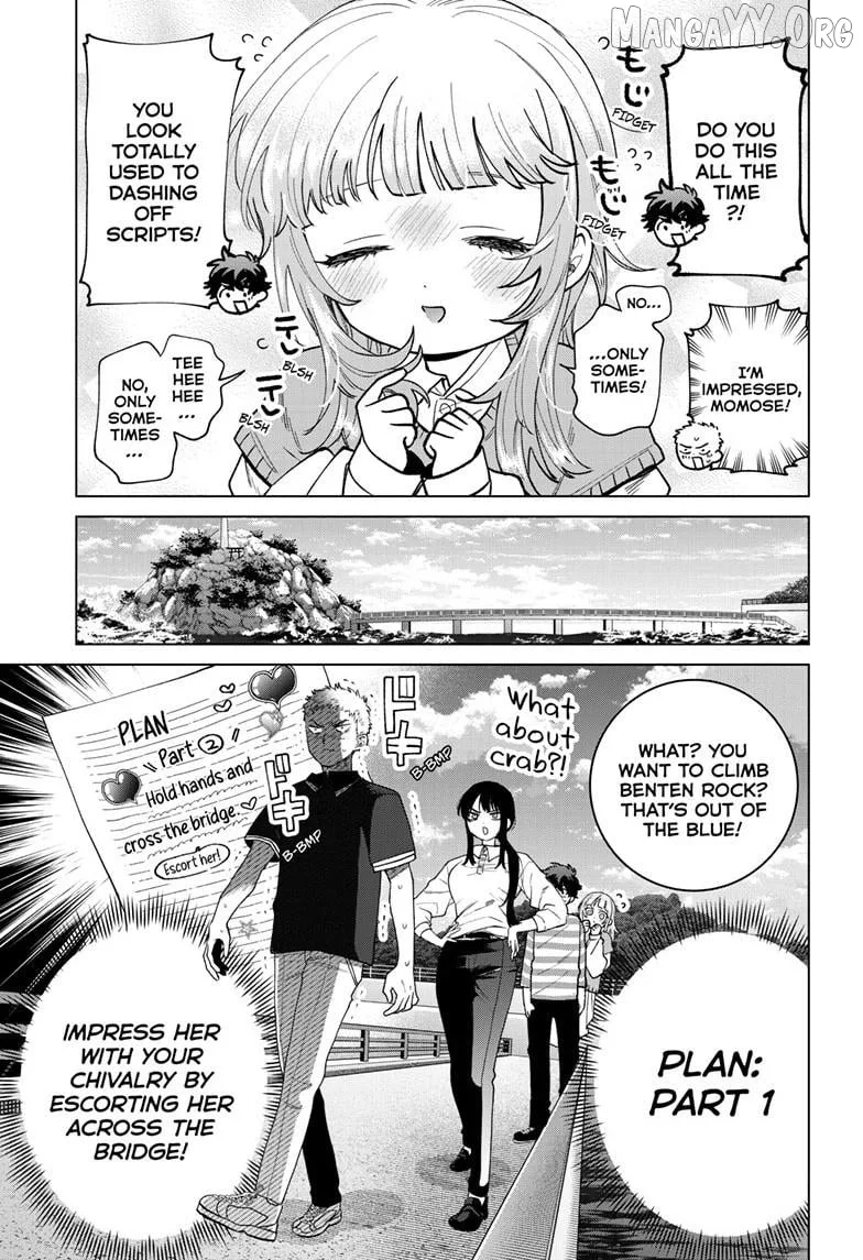 Momose Akira no Hatsukoi Hatan-chuu. Chapter 63 page 6