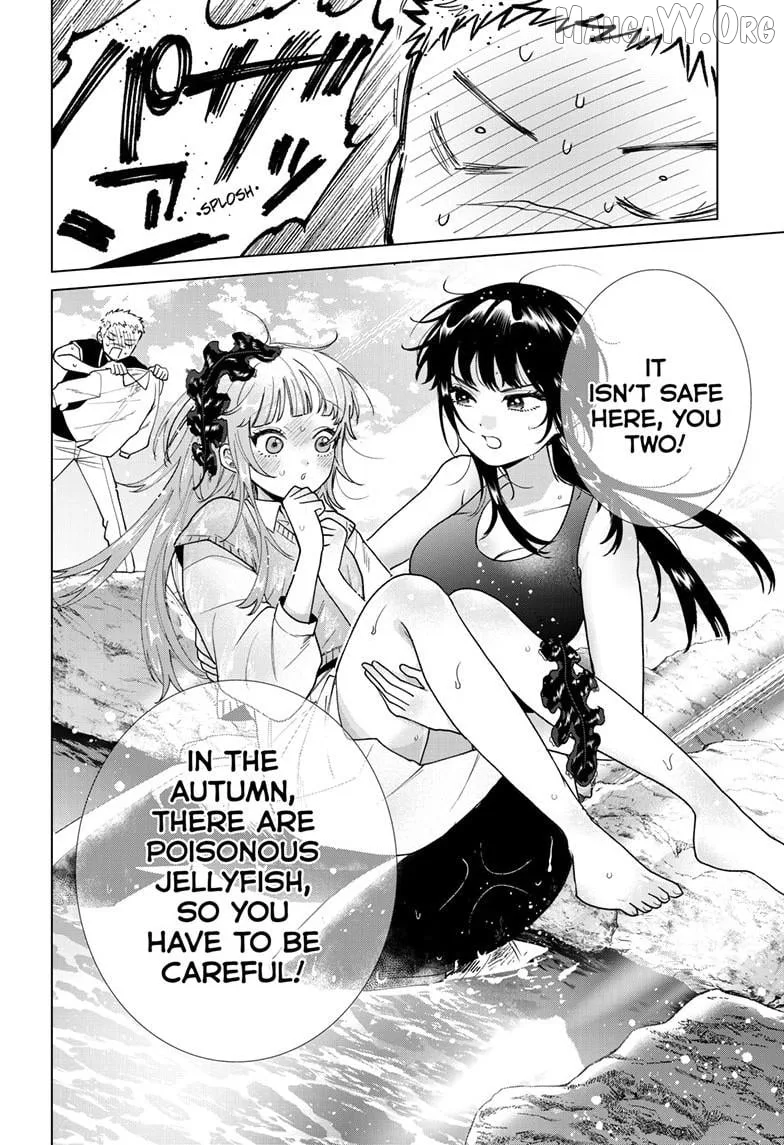 Momose Akira no Hatsukoi Hatan-chuu. Chapter 63 page 11