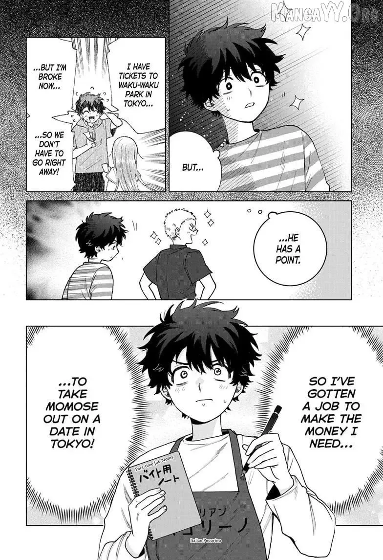 Momose Akira no Hatsukoi Hatan-chuu. Chapter 64 page 7