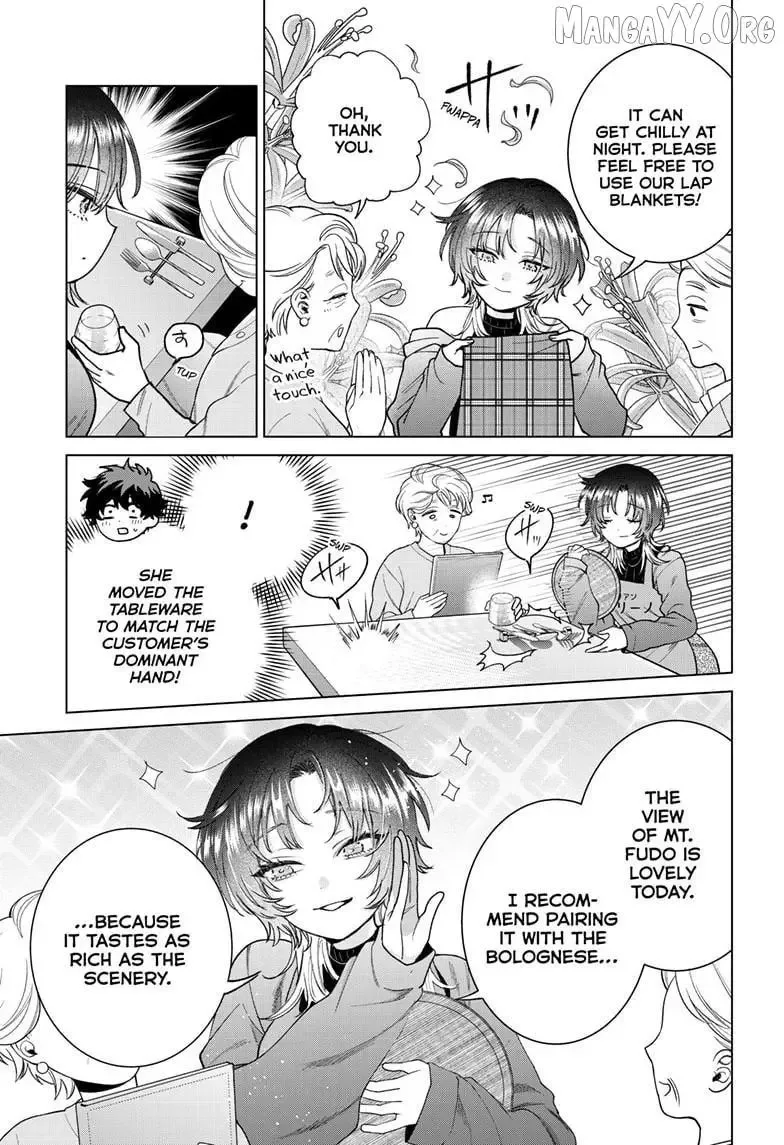 Momose Akira no Hatsukoi Hatan-chuu. Chapter 64 page 12