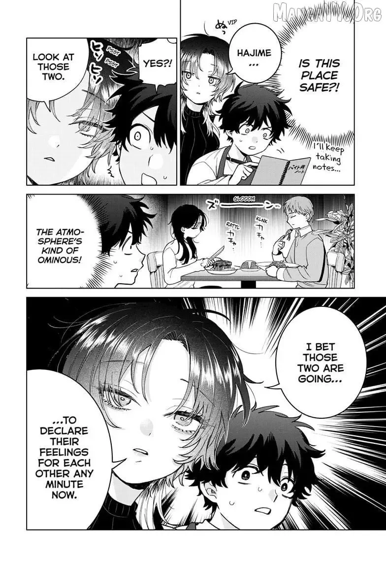 Momose Akira no Hatsukoi Hatan-chuu. Chapter 64 page 19