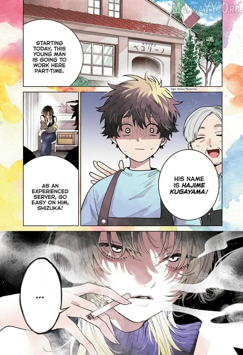 Momose Akira no Hatsukoi Hatan-chuu. Chapter 64 page 2