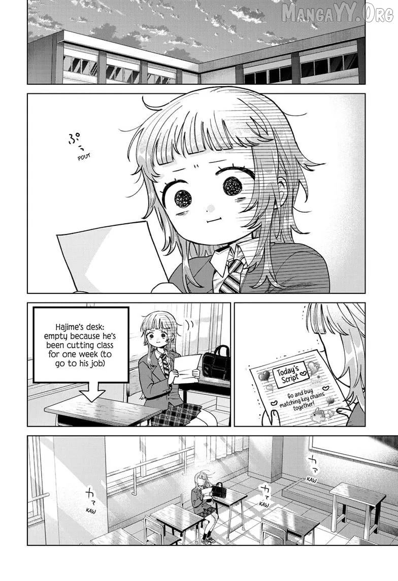 Momose Akira no Hatsukoi Hatan-chuu. Chapter 65 page 7