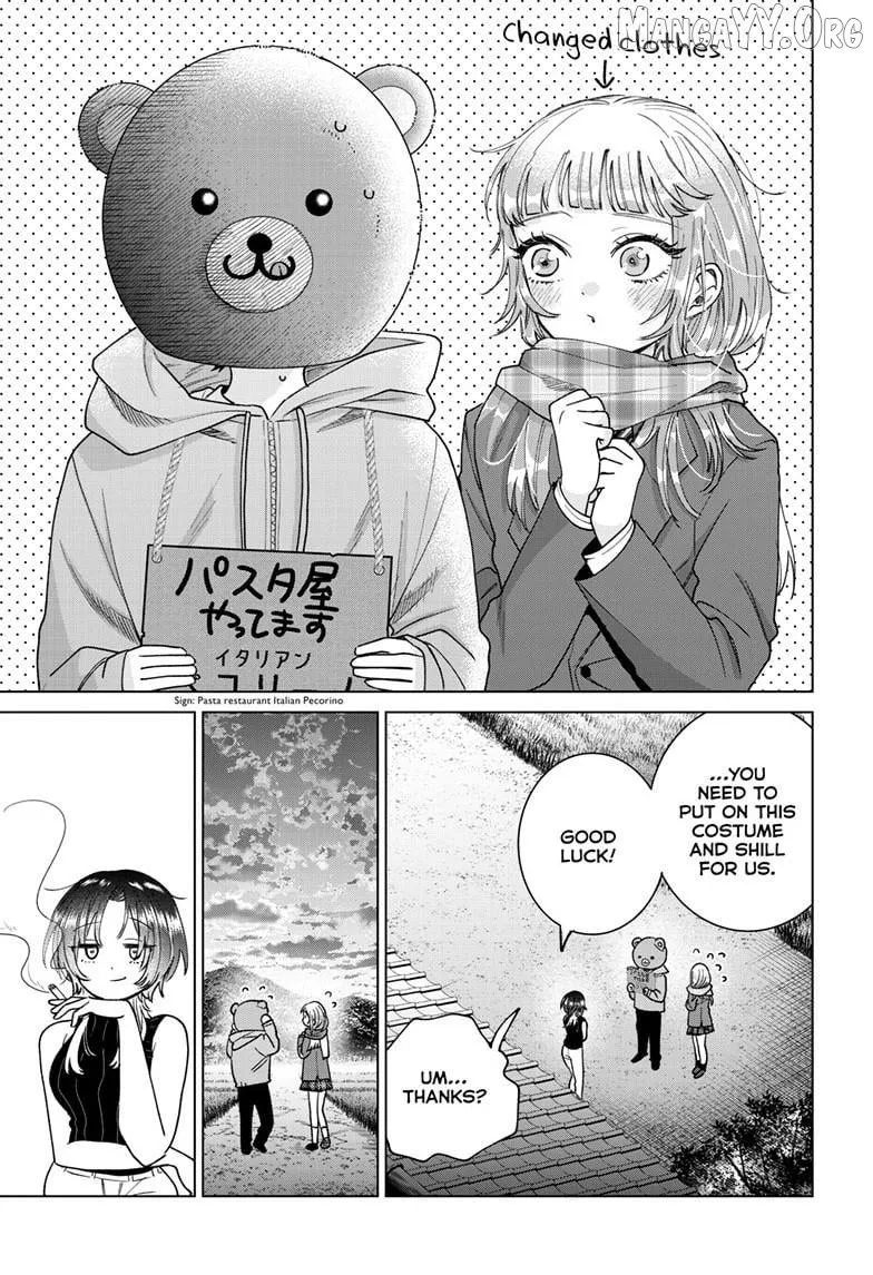 Momose Akira no Hatsukoi Hatan-chuu. Chapter 65 page 20