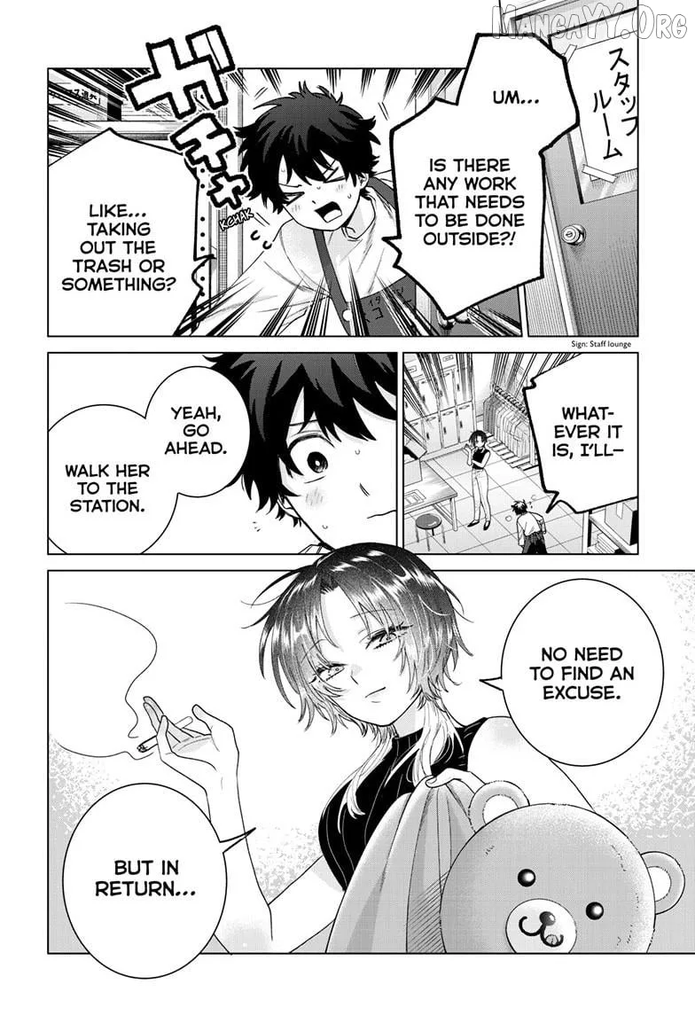 Momose Akira no Hatsukoi Hatan-chuu. Chapter 65 page 19
