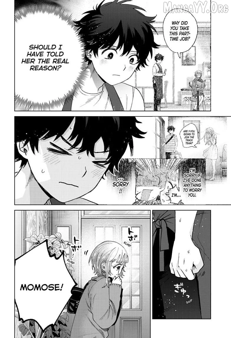 Momose Akira no Hatsukoi Hatan-chuu. Chapter 65 page 17