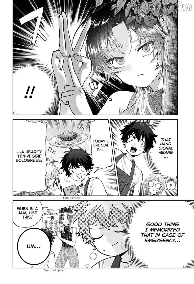 Momose Akira no Hatsukoi Hatan-chuu. Chapter 65 page 11