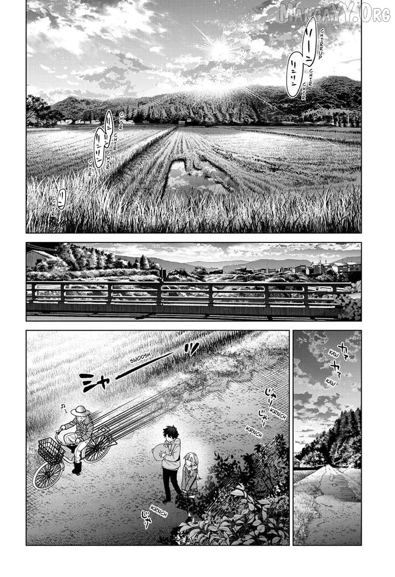 Momose Akira no Hatsukoi Hatan-chuu. Chapter 66 page 3