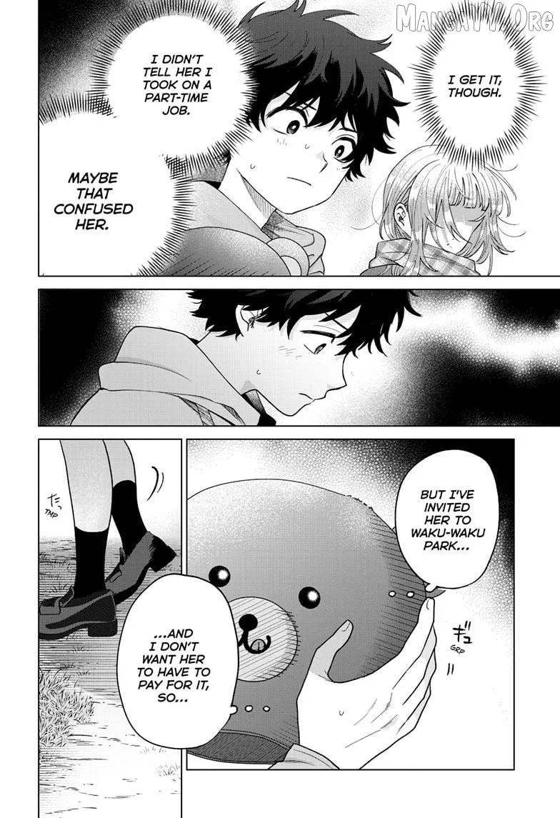 Momose Akira no Hatsukoi Hatan-chuu. Chapter 66 page 5