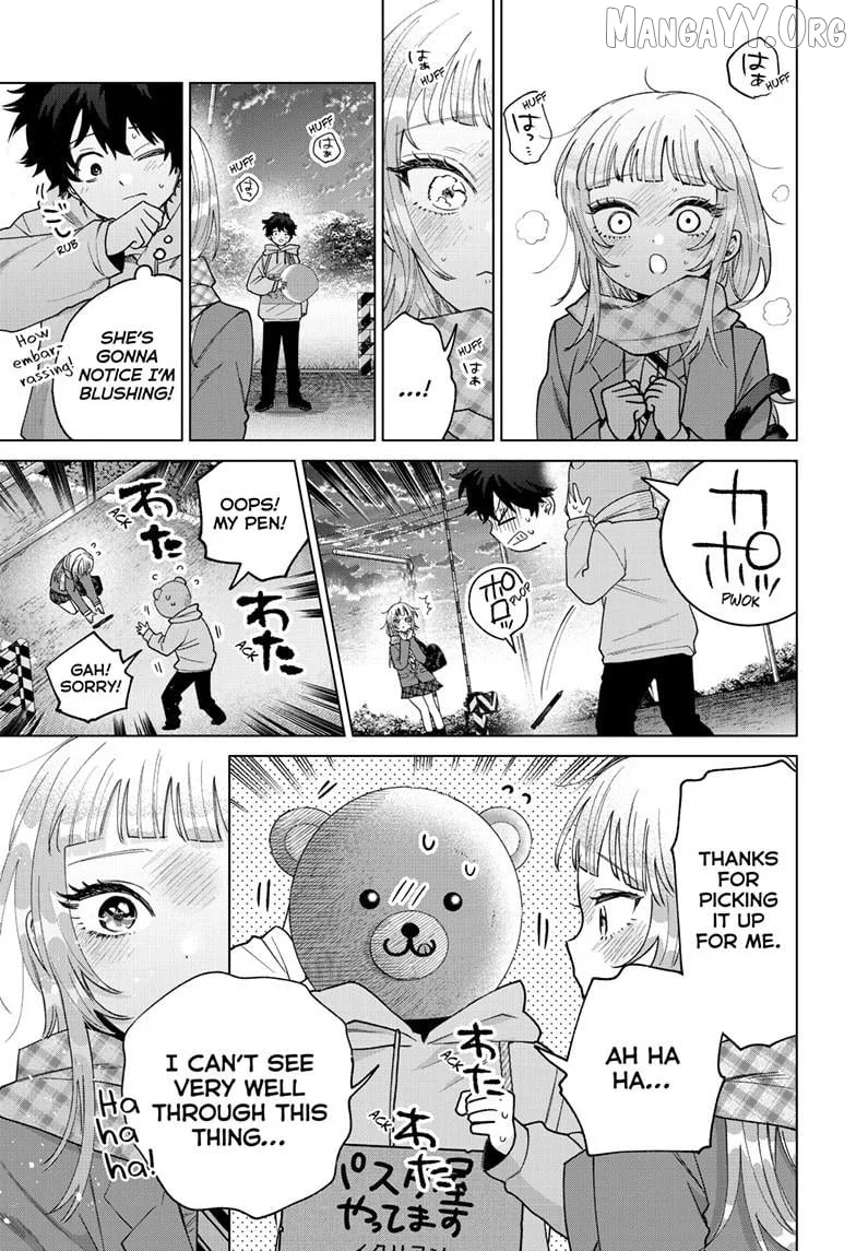 Momose Akira no Hatsukoi Hatan-chuu. Chapter 66 page 20