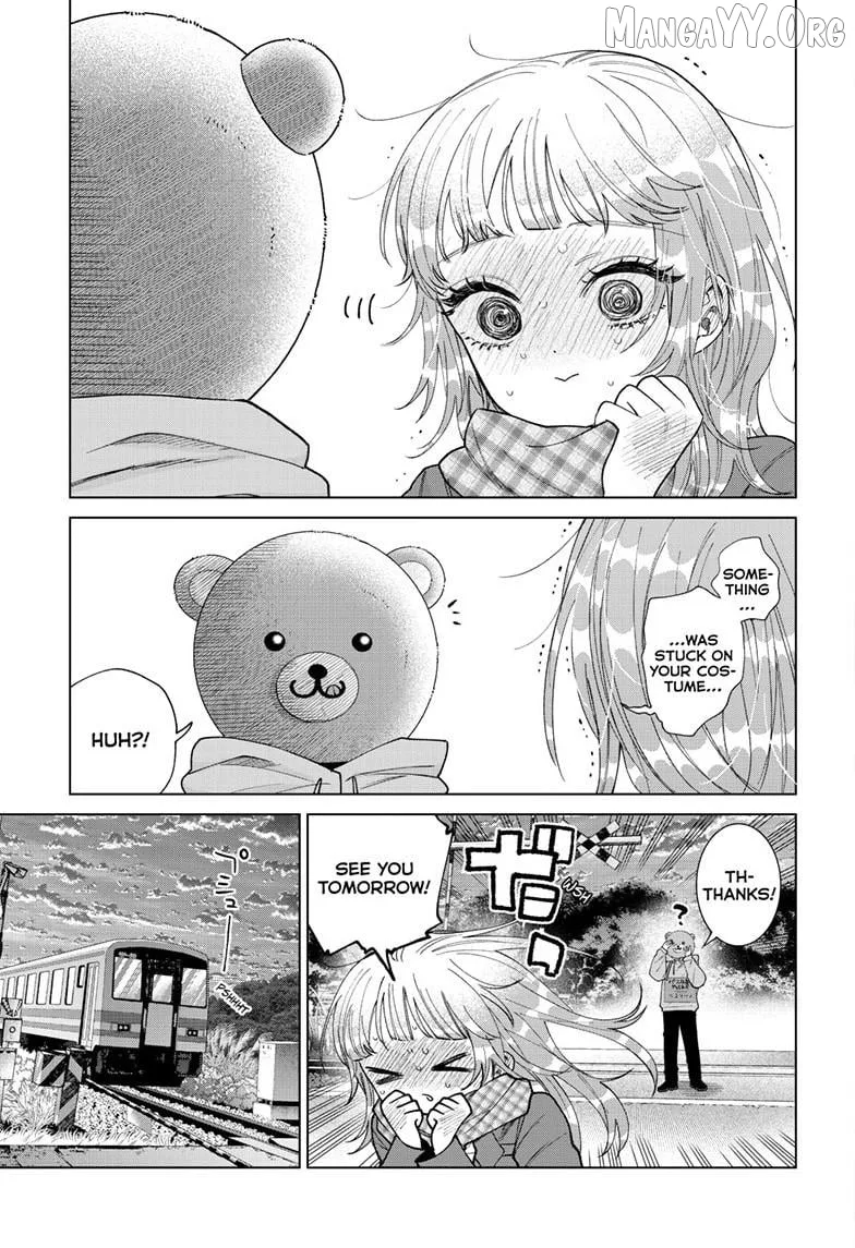 Momose Akira no Hatsukoi Hatan-chuu. Chapter 66 page 22
