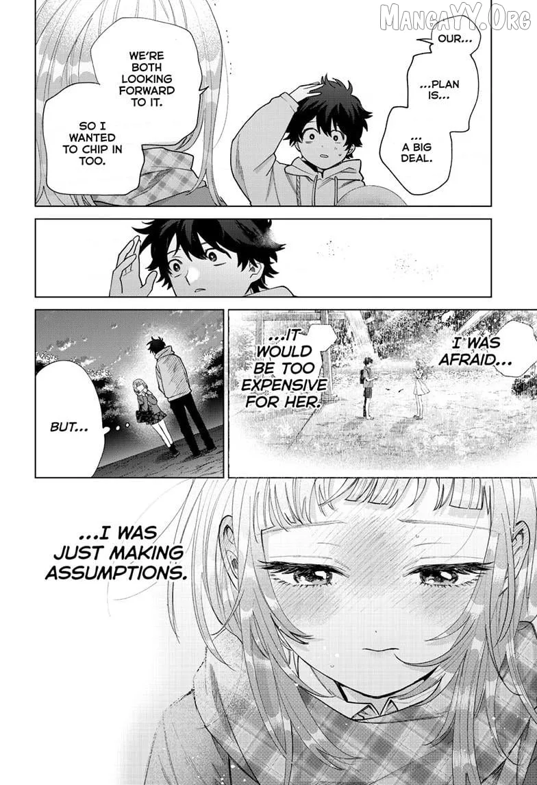 Momose Akira no Hatsukoi Hatan-chuu. Chapter 66 page 13