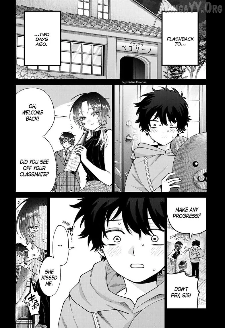 Momose Akira no Hatsukoi Hatan-chuu. Chapter 67 page 5