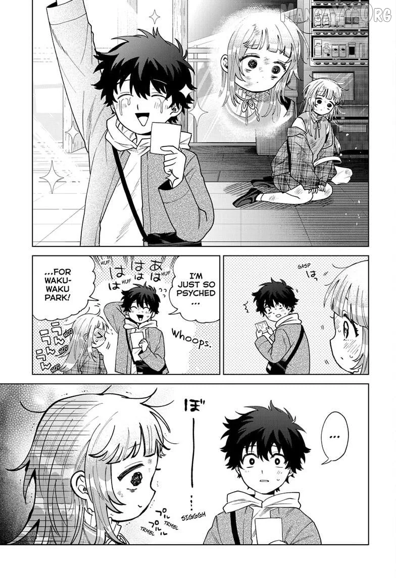 Momose Akira no Hatsukoi Hatan-chuu. Chapter 67 page 18