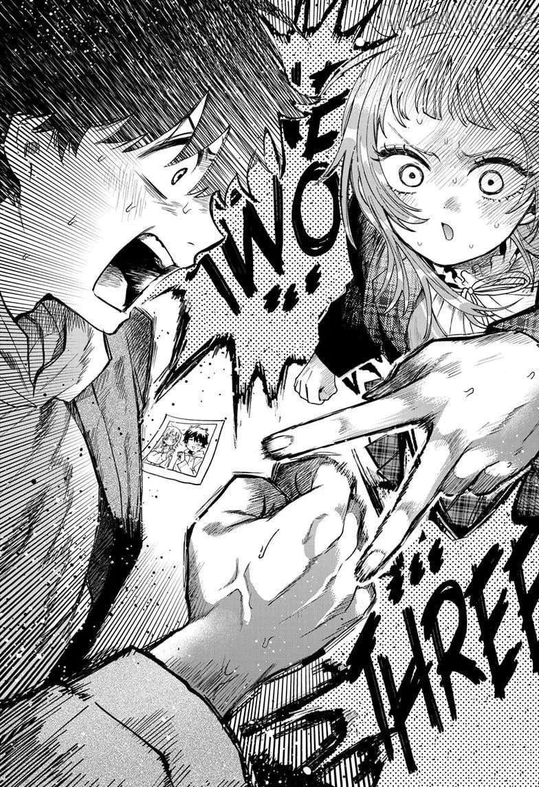 Momose Akira no Hatsukoi Hatan-chuu. Chapter 67 page 17