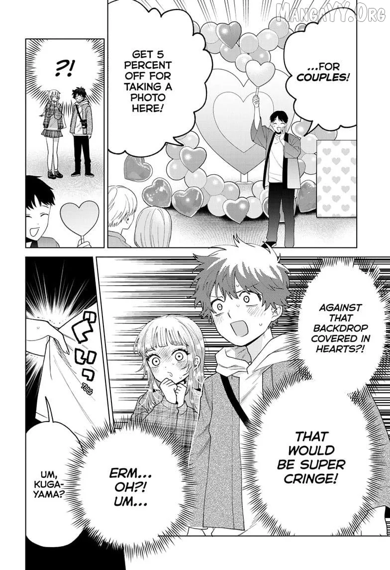 Momose Akira no Hatsukoi Hatan-chuu. Chapter 67 page 13