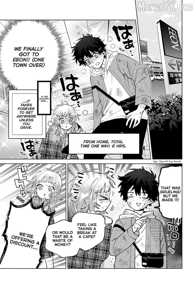 Momose Akira no Hatsukoi Hatan-chuu. Chapter 67 page 12