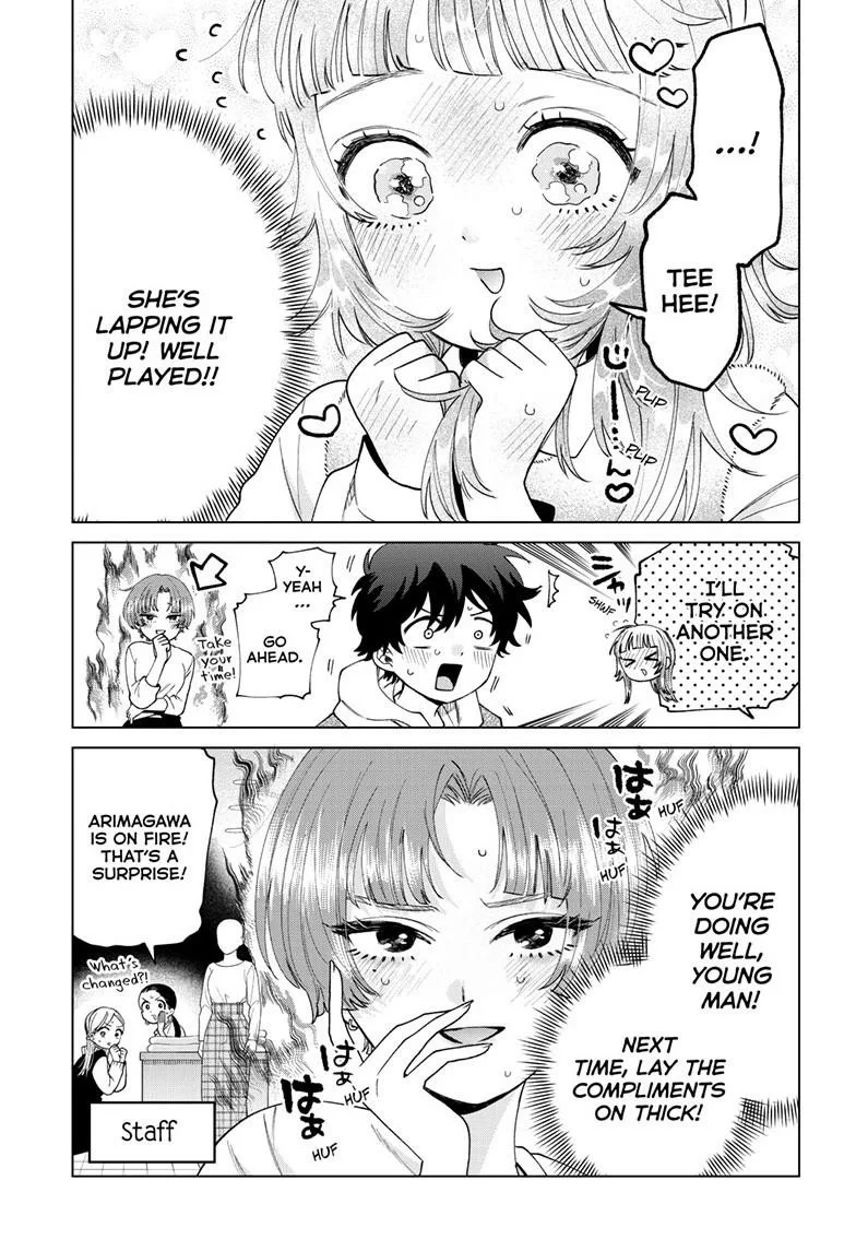 Momose Akira no Hatsukoi Hatan-chuu. Chapter 68 page 10