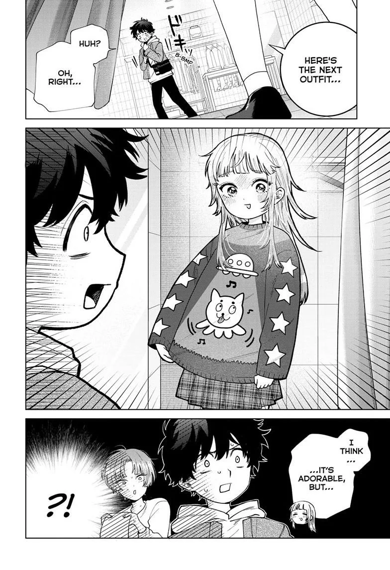 Momose Akira no Hatsukoi Hatan-chuu. Chapter 68 page 11
