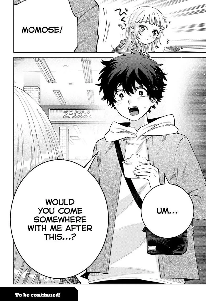 Momose Akira no Hatsukoi Hatan-chuu. Chapter 68 page 23