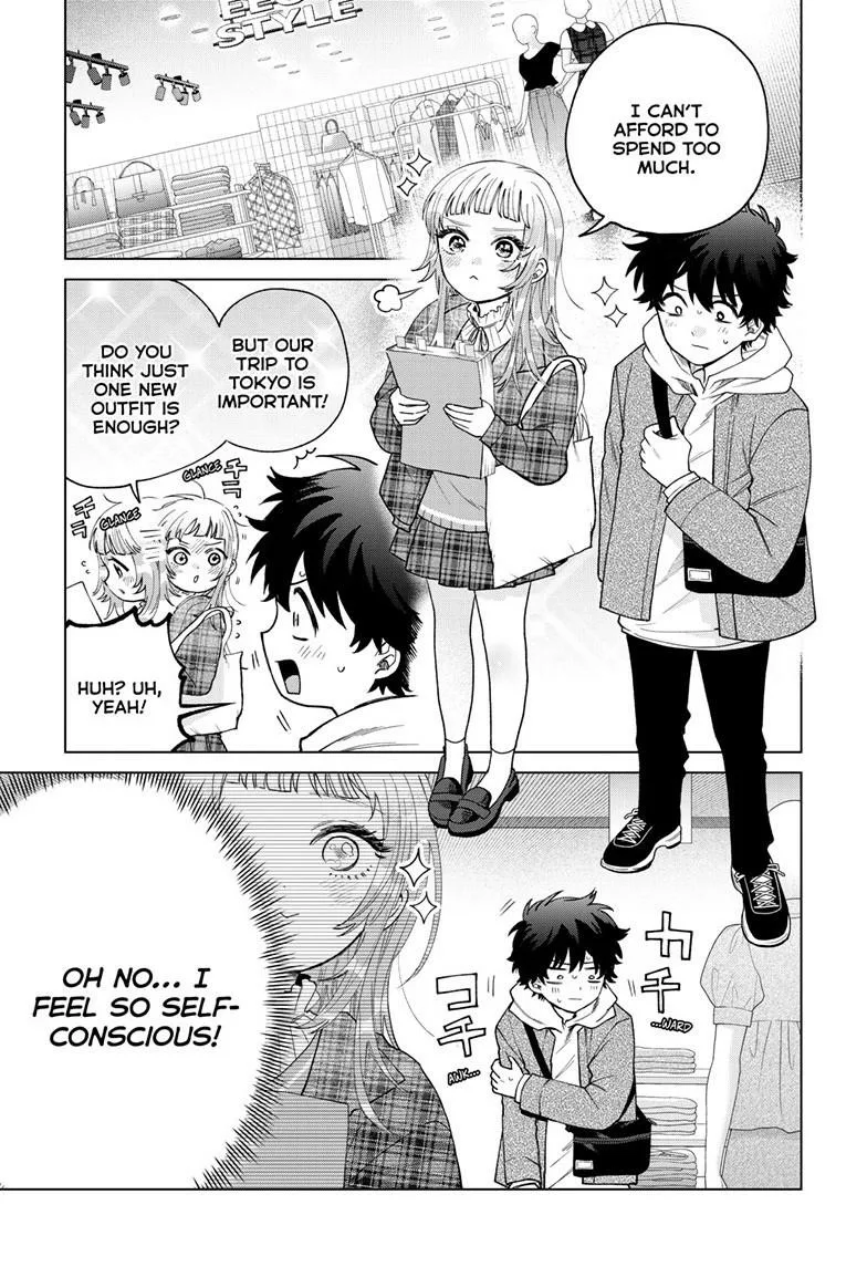 Momose Akira no Hatsukoi Hatan-chuu. Chapter 68 page 4