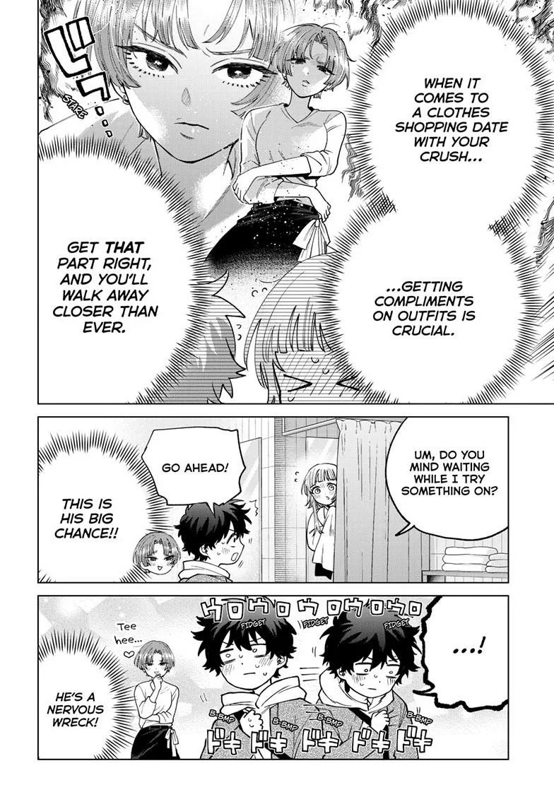 Momose Akira no Hatsukoi Hatan-chuu. Chapter 68 page 7