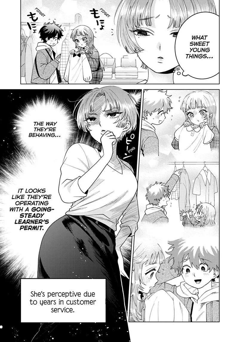 Momose Akira no Hatsukoi Hatan-chuu. Chapter 68 page 6