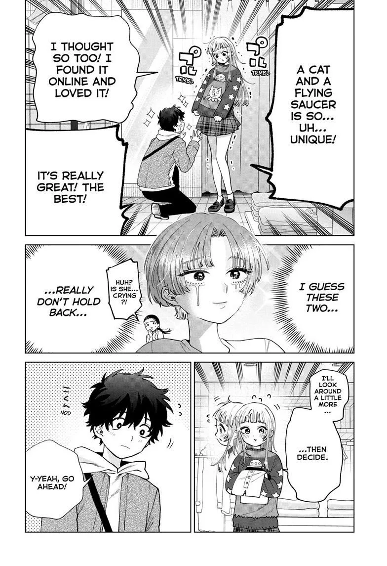 Momose Akira no Hatsukoi Hatan-chuu. Chapter 68 page 13
